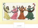 [Garlands - calendar version]